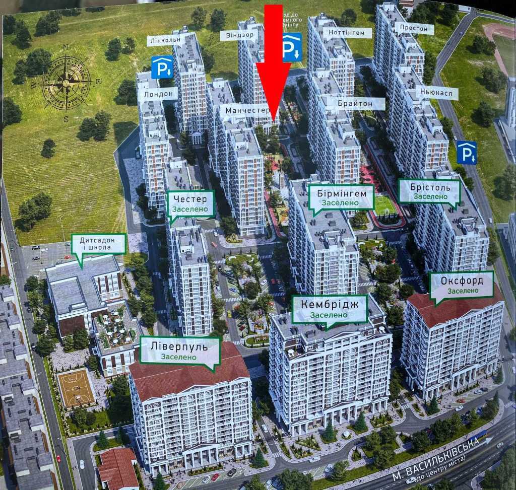 Продаж 1-кімнатної квартири 41.11 м², Михайла Максимовича вул., 26Д