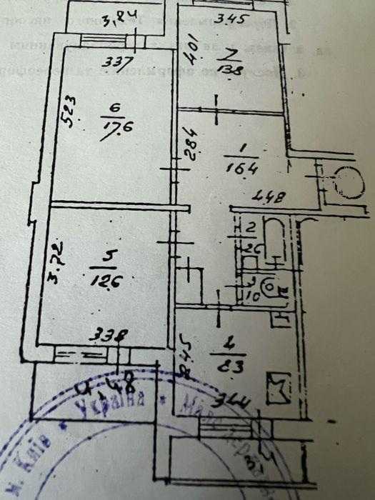 Продажа 3-комнатной квартиры 71 м², Хорольская ул., 1