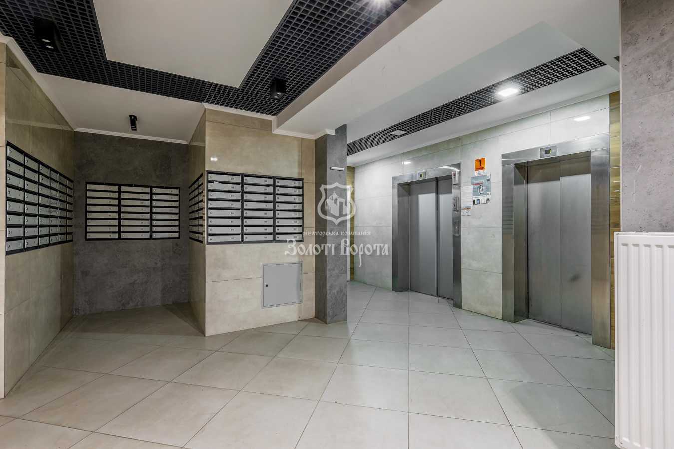 Продажа 2-комнатной квартиры 61.7 м², Михаила Донца ул., Ломоносова, 34б