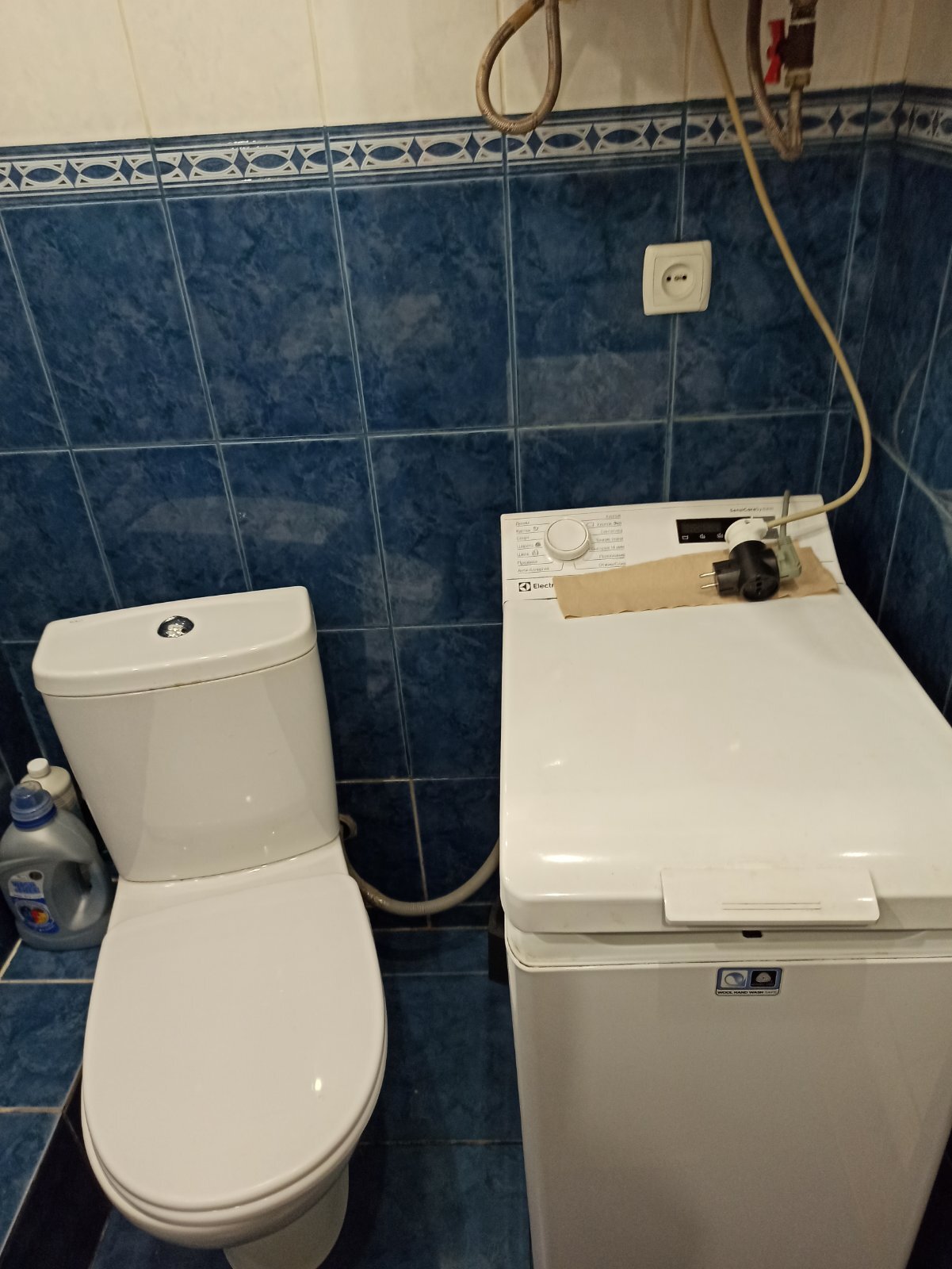 1-комнатная квартира посуточно 45 м², Василия Сухомлинского ул., 48