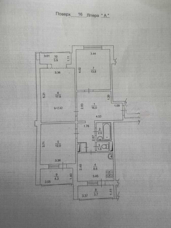 Продажа 3-комнатной квартиры 84 м², Николая Закревского ул., 35