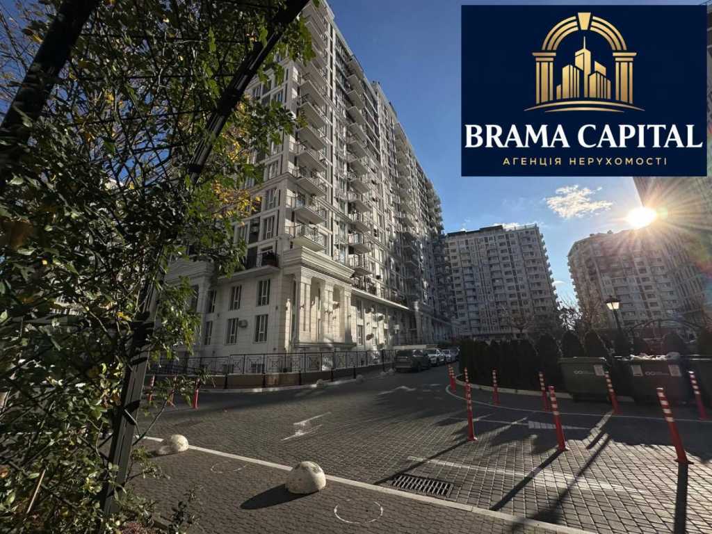 Продажа 2-комнатной квартиры 60 м², Михаила Максимовича ул., 26