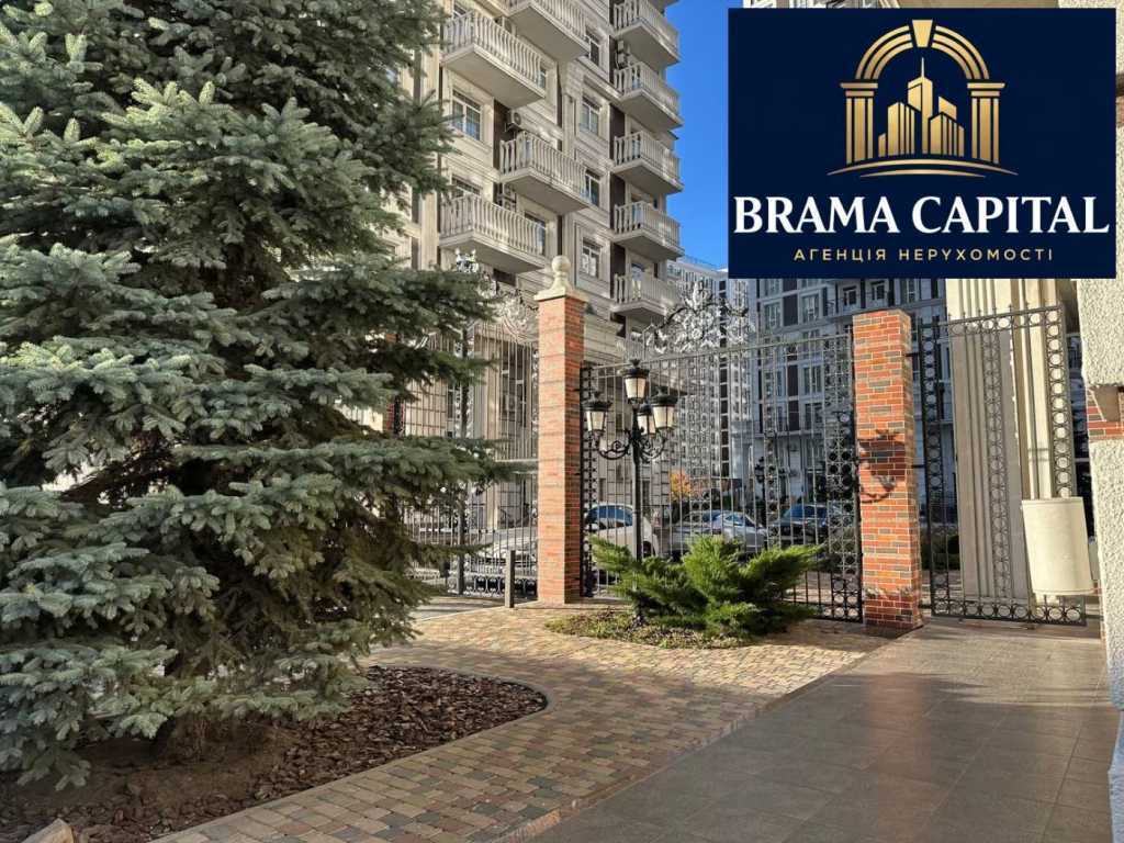 Продажа 2-комнатной квартиры 60 м², Михаила Максимовича ул., 26