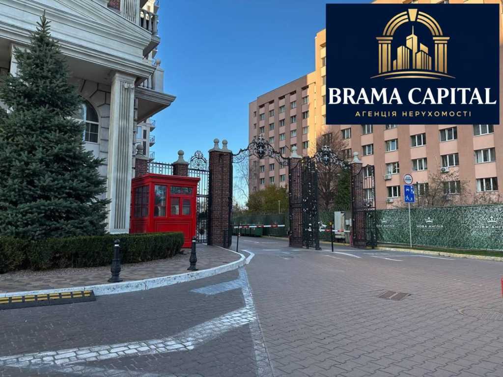 Продажа 2-комнатной квартиры 60 м², Михаила Максимовича ул., 26