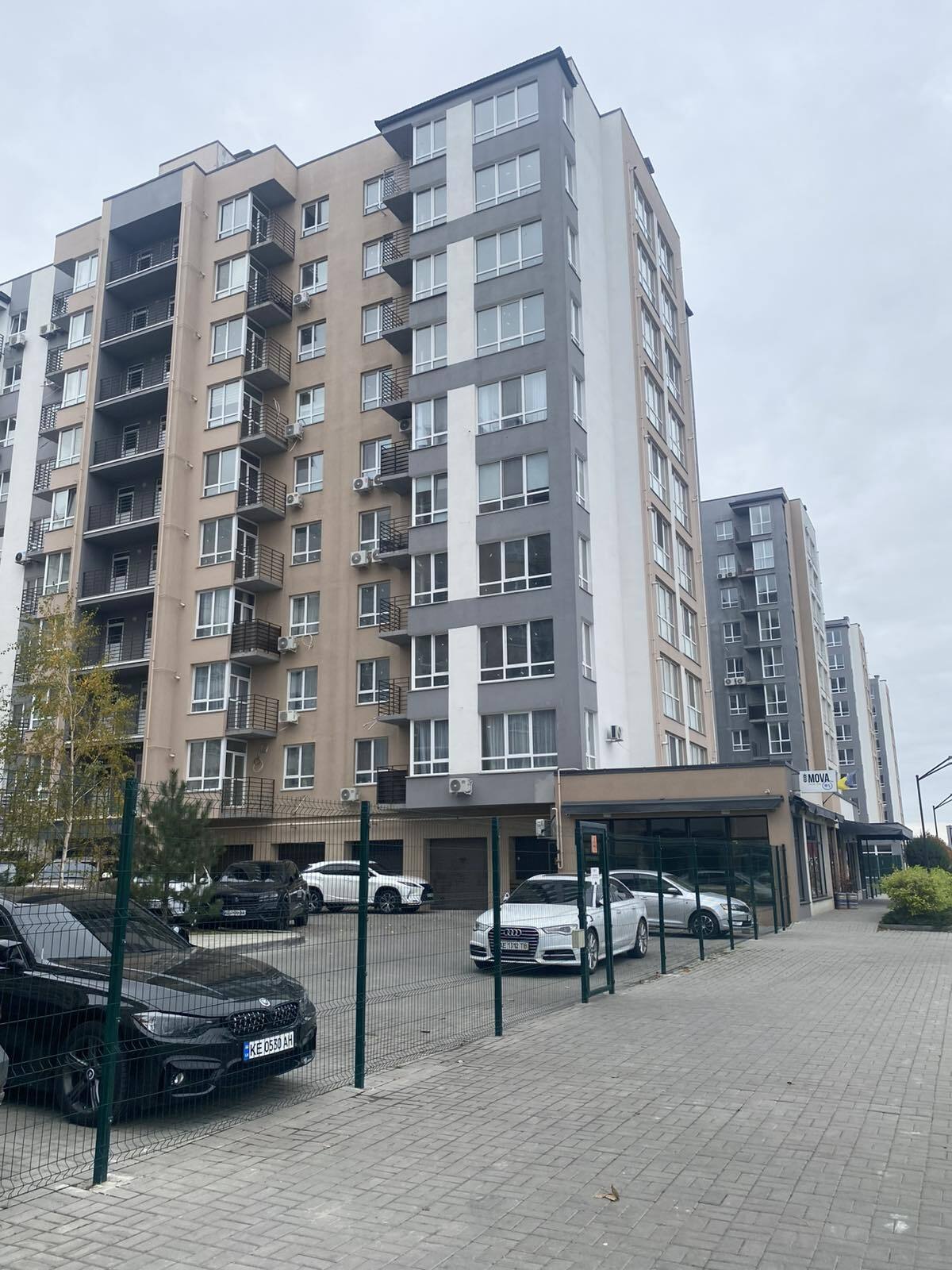 Продаж 1-кімнатної квартири 45 м²