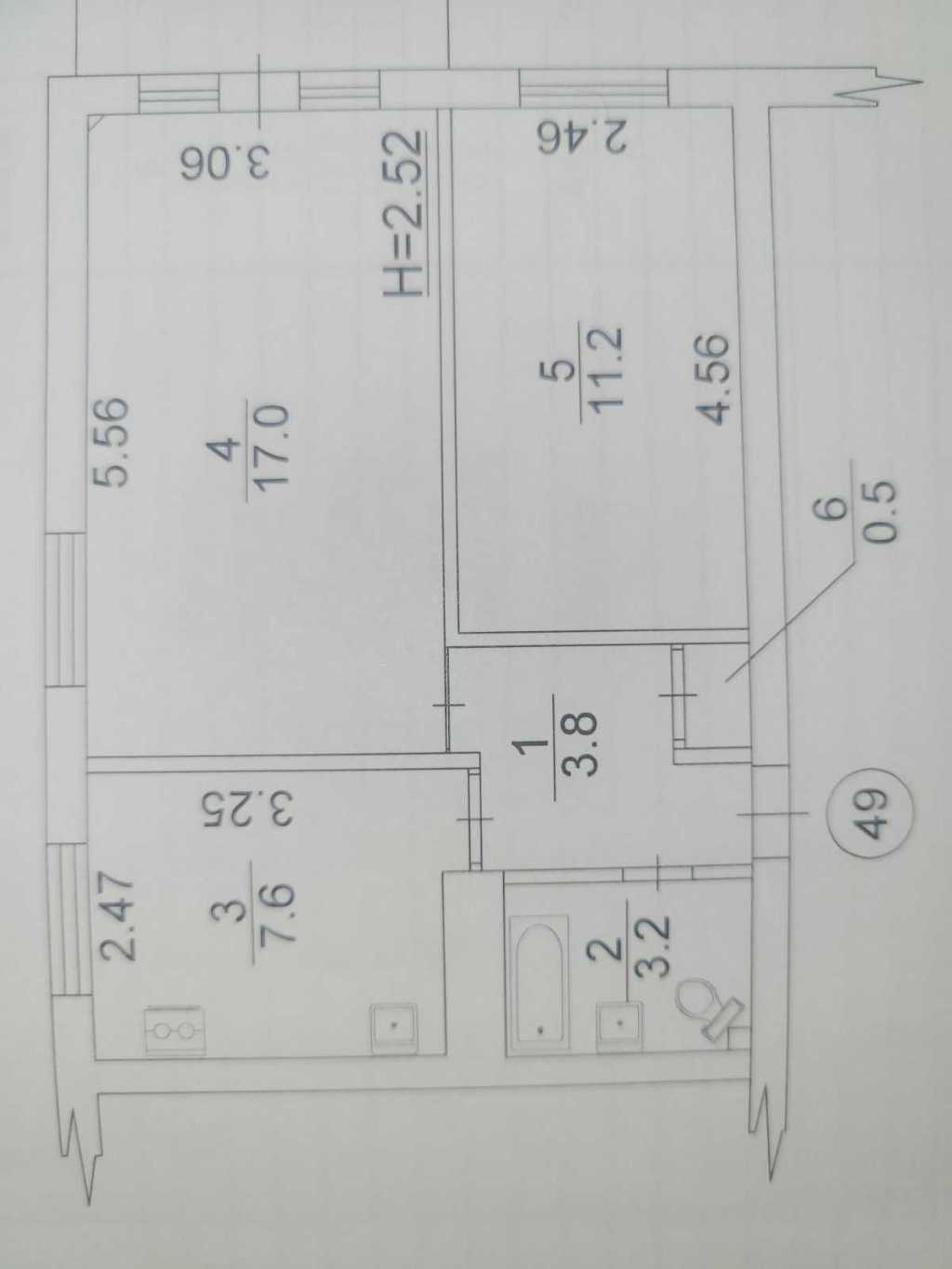Продажа 2-комнатной квартиры 43 м², Алишера Навои просп., 84