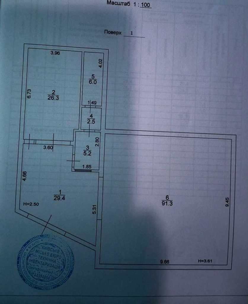 Продаж гаража 225 м², Миколи Закревського вул.