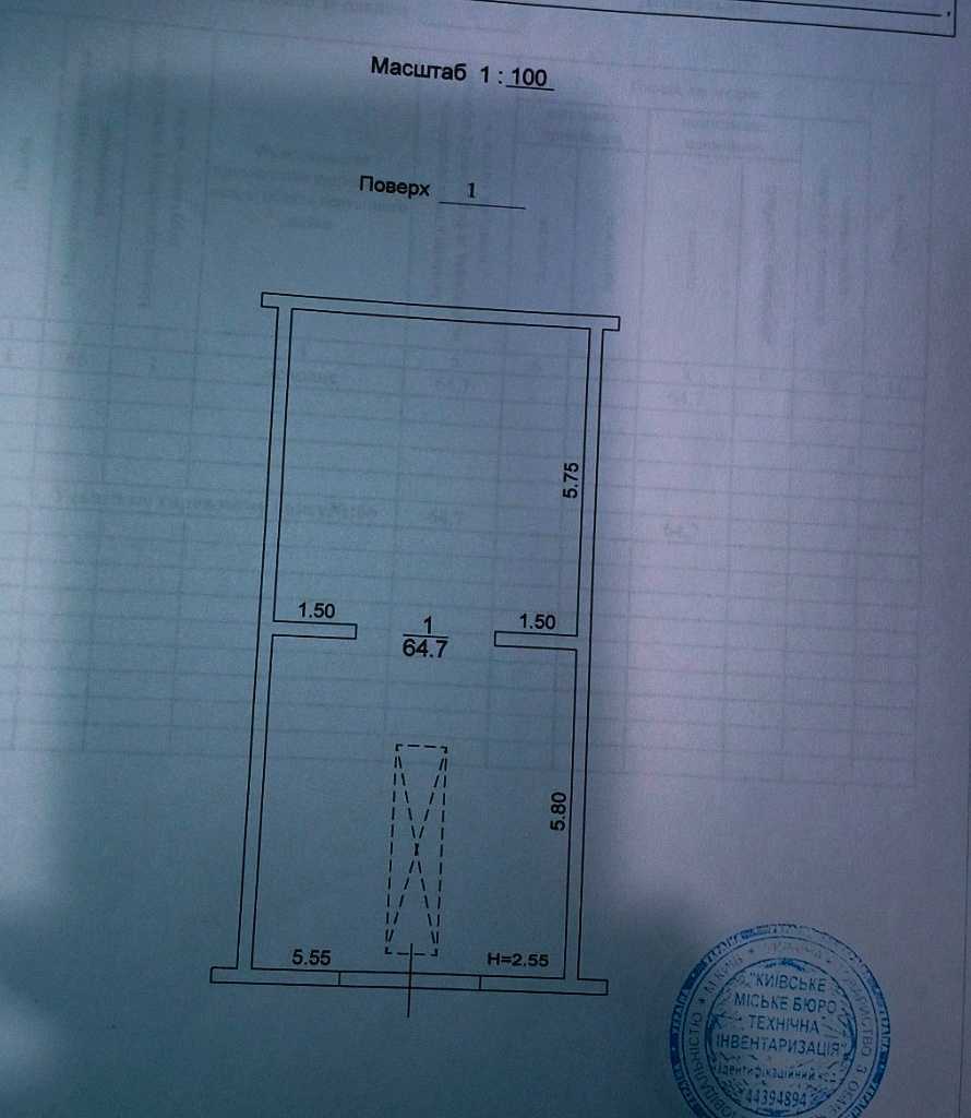 Продаж гаража 225 м², Миколи Закревського вул.