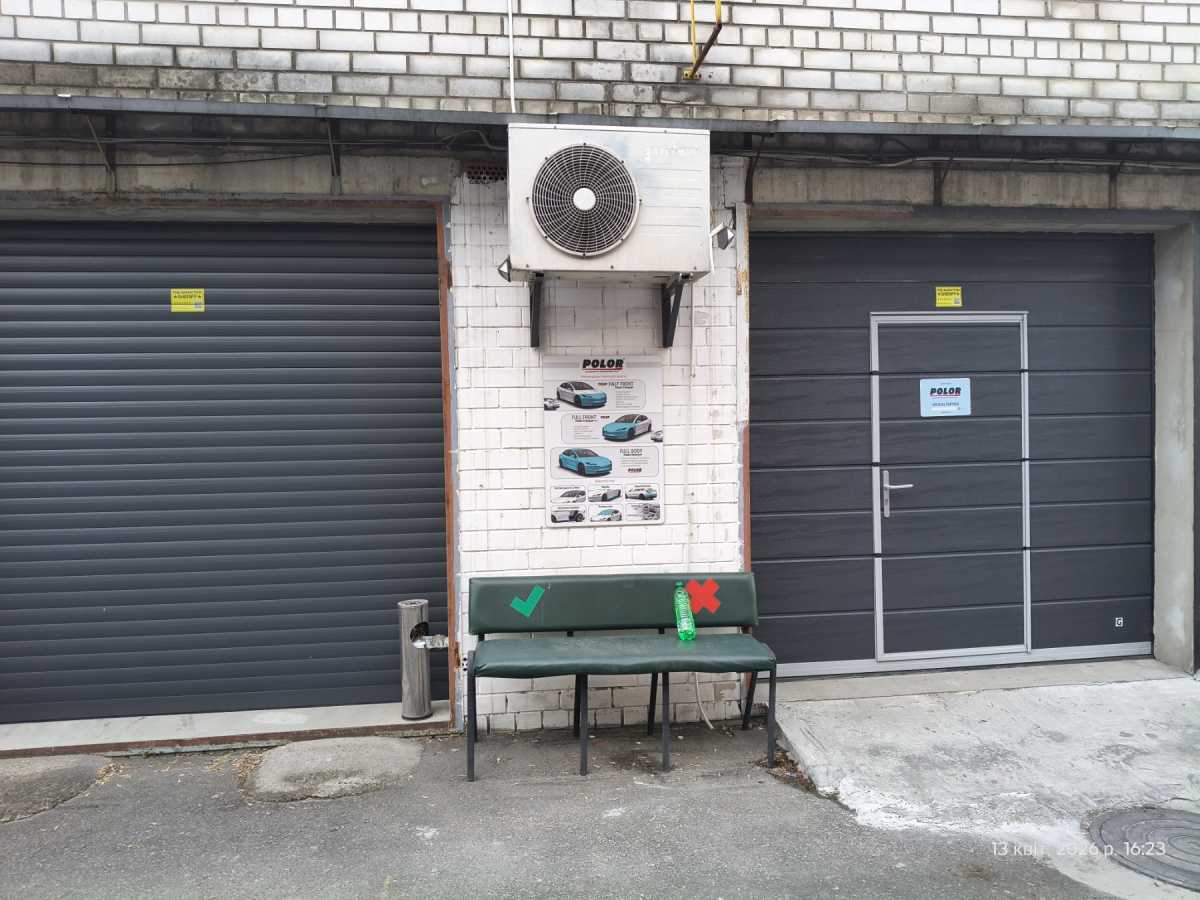 Продажа гаража 133 м², Крайня, 13