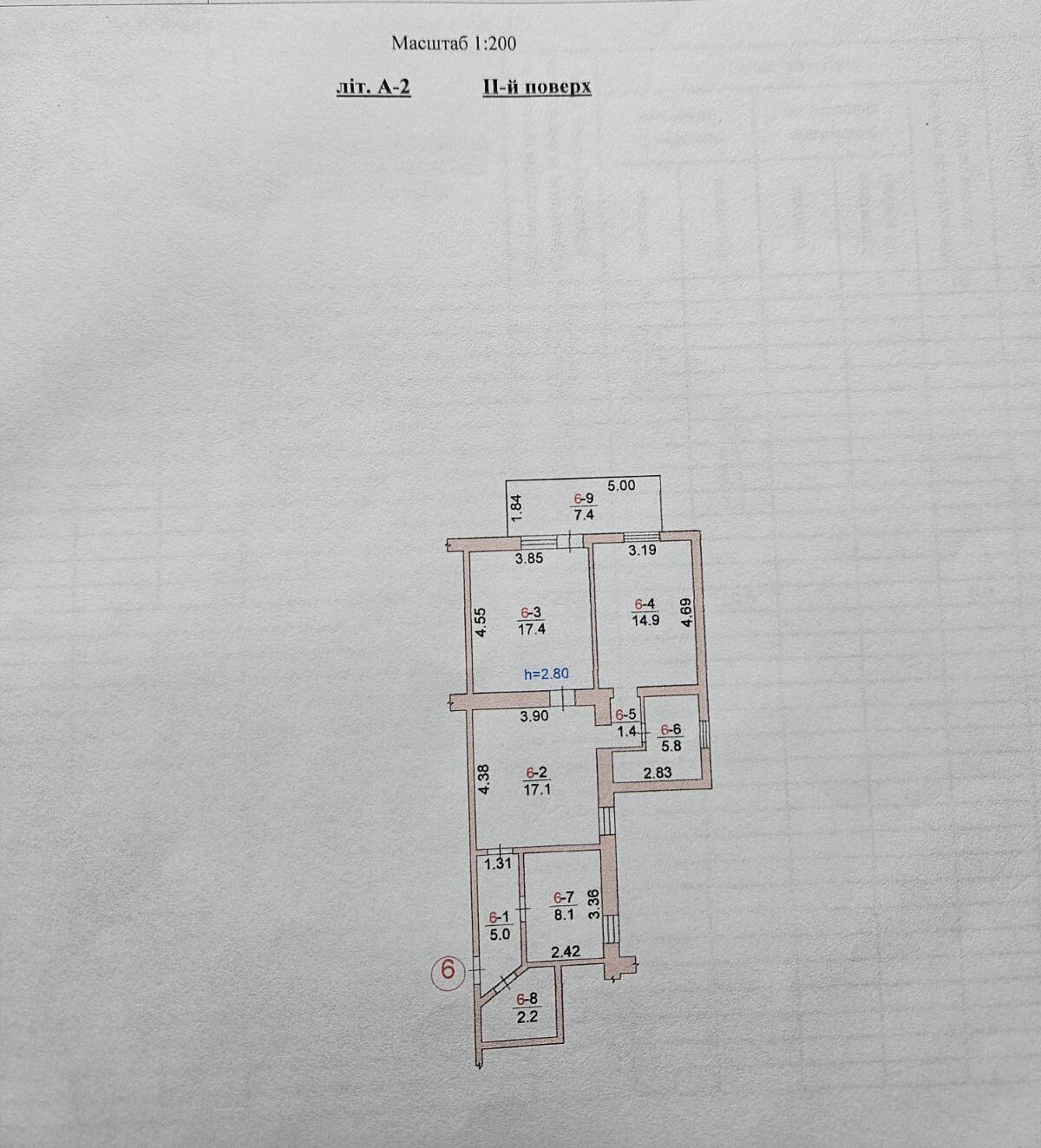 Продажа 3-комнатной квартиры 79.3 м², Спасская ул.