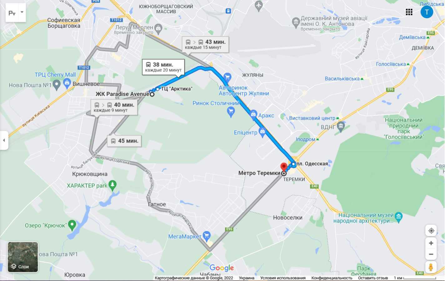 Продаж 2-кімнатної квартири 66 м², Панорамна, 2