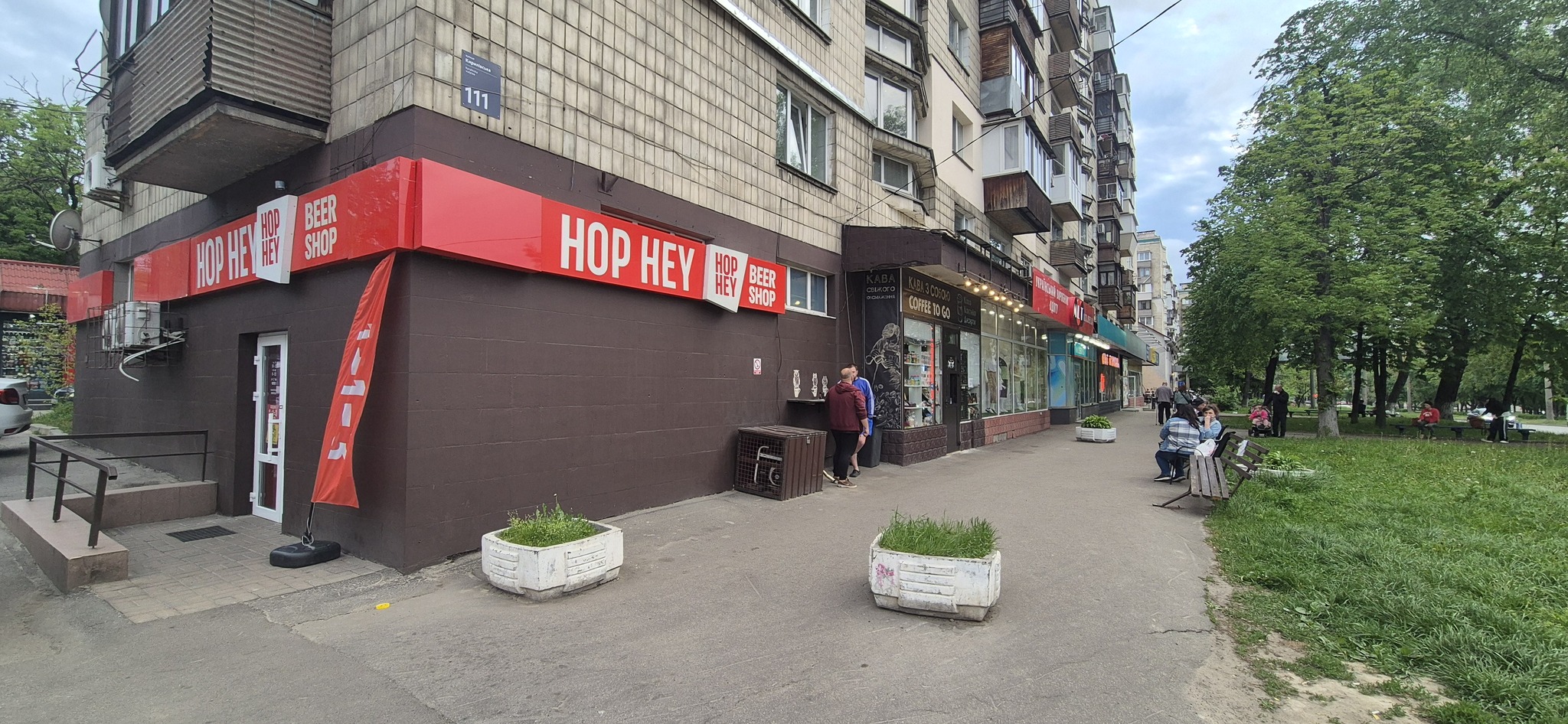 Аренда 3-комнатной квартиры 70 м², Кирилловская ул., 111