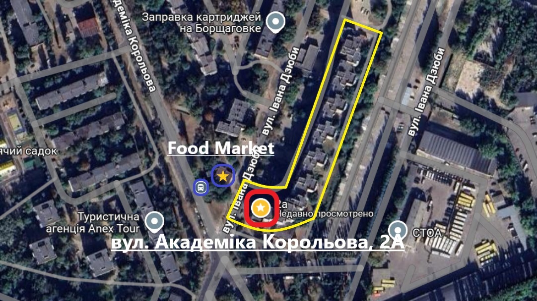 Аренда 3-комнатной квартиры 70 м², Академика Королева ул., 2А