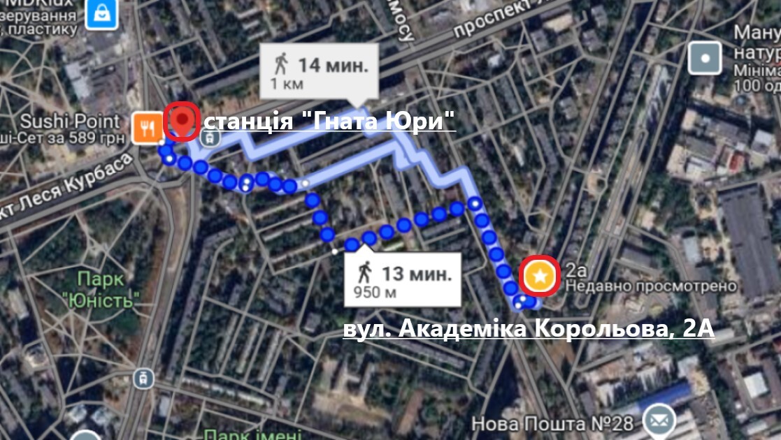 Аренда 3-комнатной квартиры 70 м², Академика Королева ул., 2А