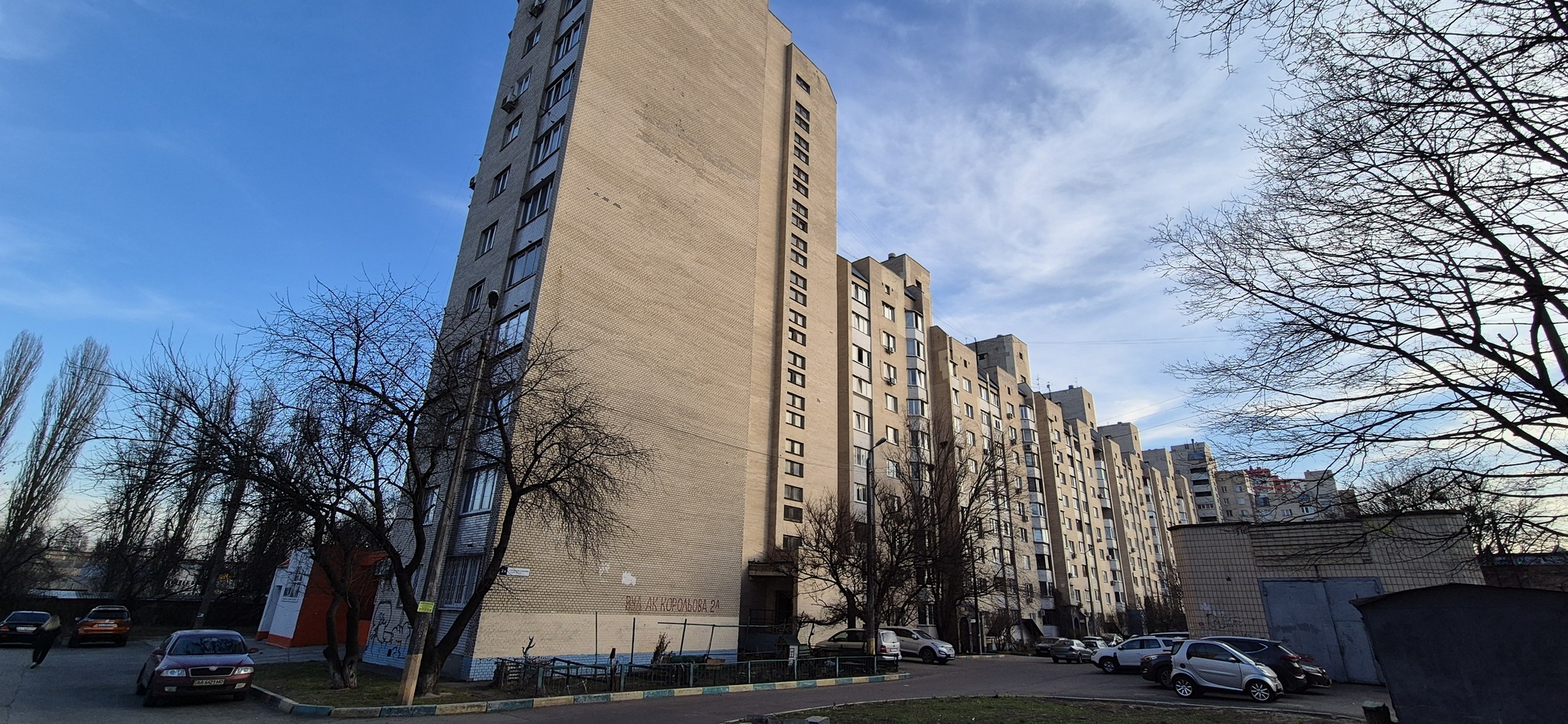 Аренда 3-комнатной квартиры 70 м², Академика Королева ул., 2А