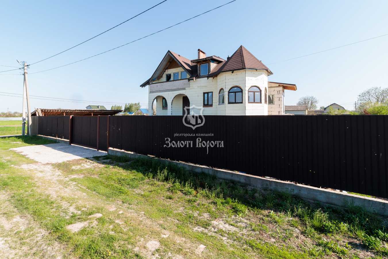 Продажа дома 290 м², Відродження, 20
