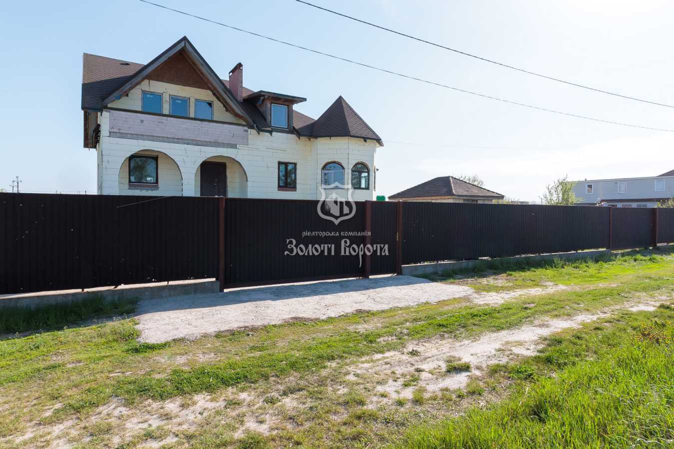Продажа дома 290 м², Відродження, 20