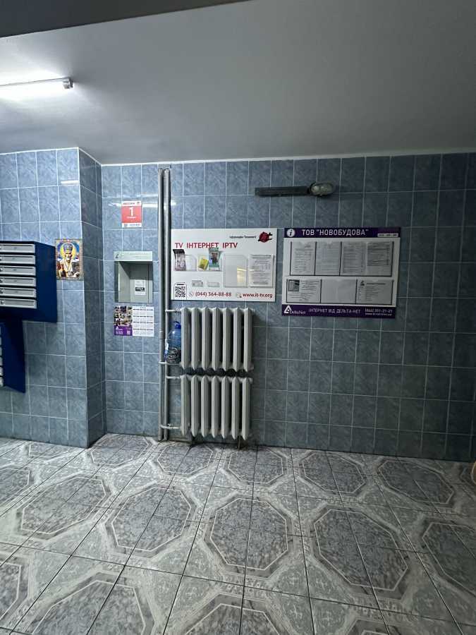 Аренда 2-комнатной квартиры 80 м², Петра Григоренко просп., 28