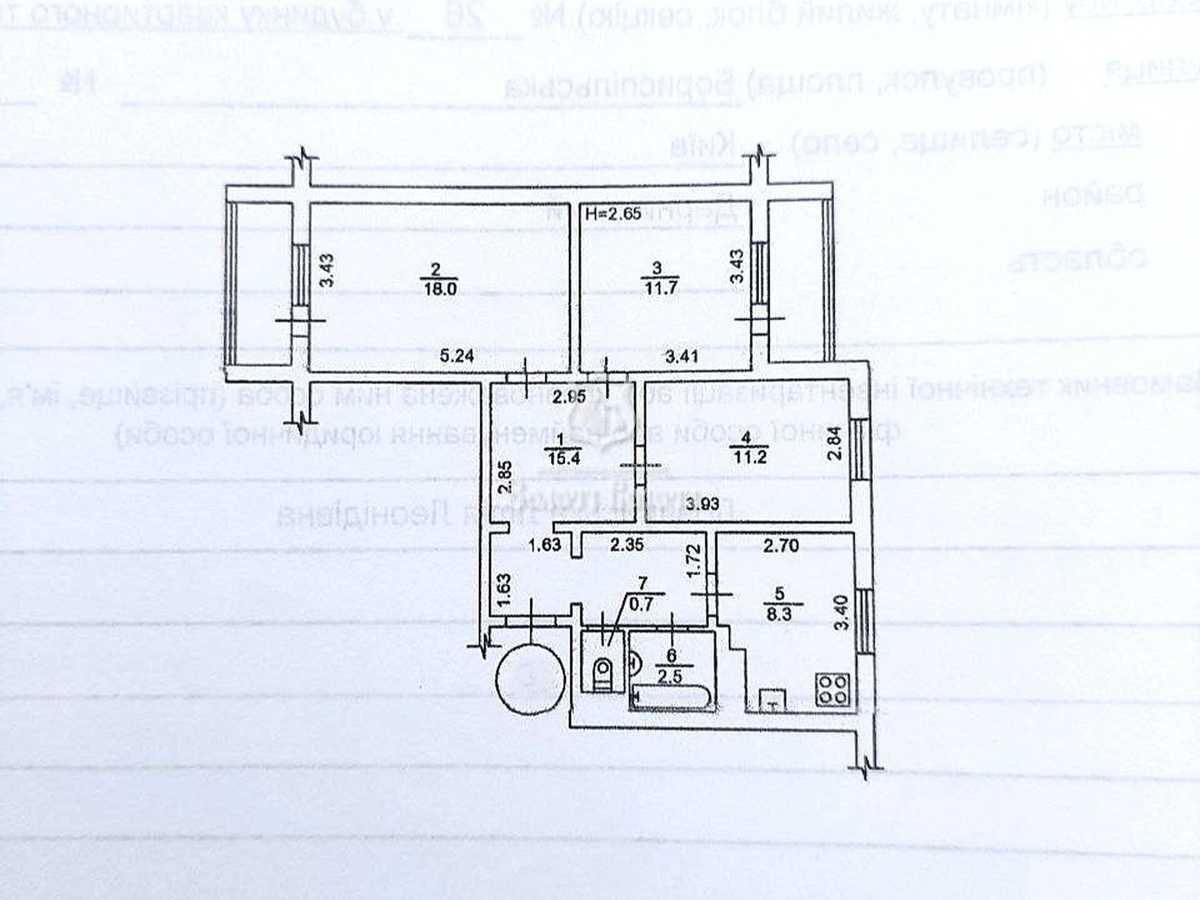 Продаж 3-кімнатної квартири 74.5 м², Бориспільська вул., 28А