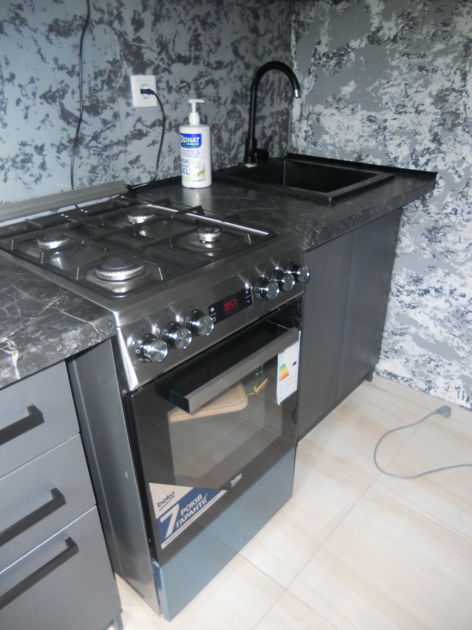 Аренда 2-комнатной квартиры 44 м², Андрея Головко ул., 6