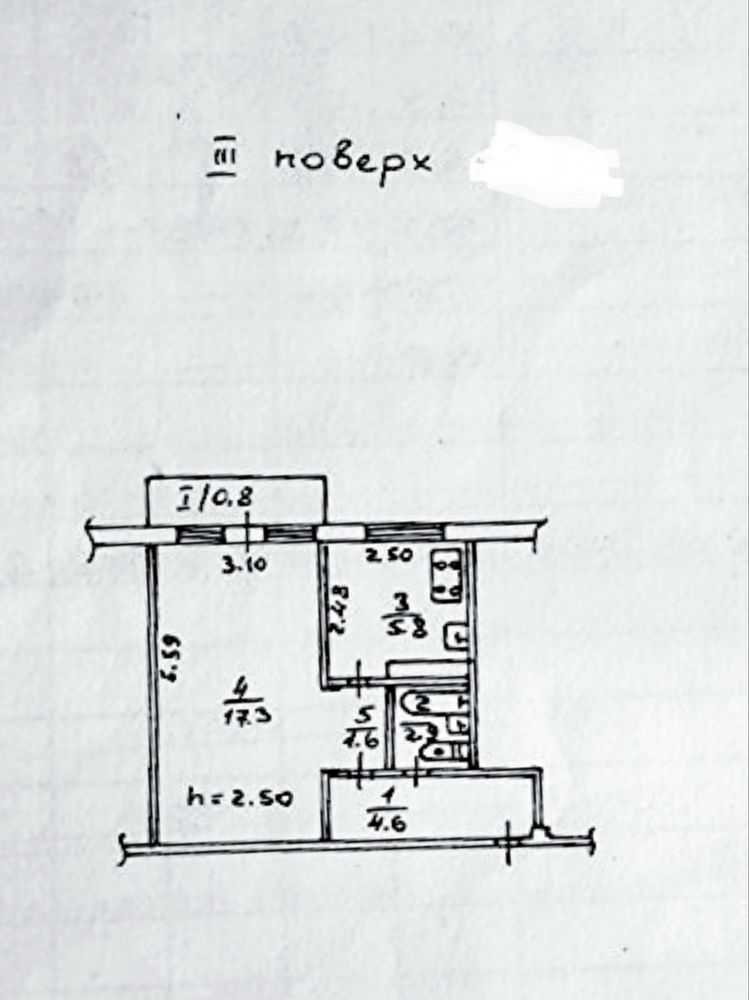 Продажа 1-комнатной квартиры 33 м², Косиора, 1