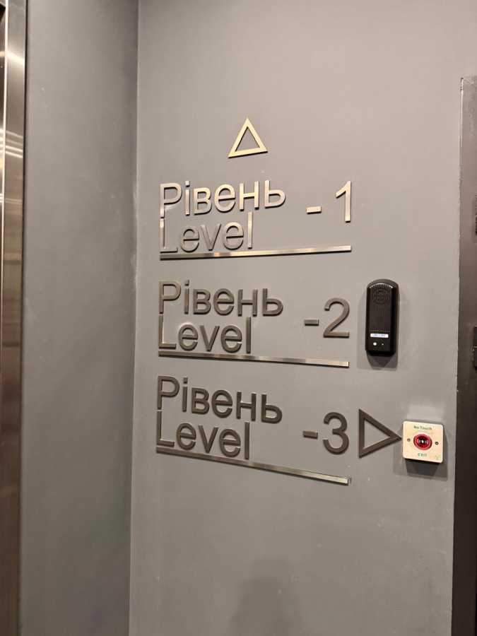 Продаж 1-кімнатної квартири 71 м², Іоанна Павла ІІ вул., 12