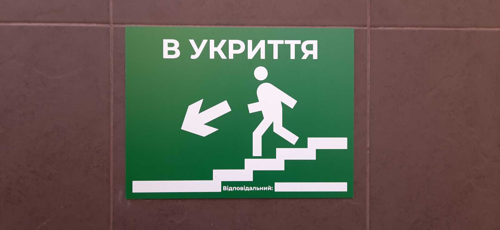 Продаж 1-кімнатної квартири 71 м², Іоанна Павла ІІ вул., 12
