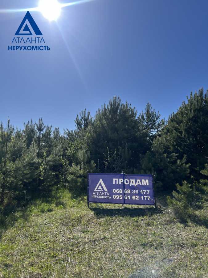 Продажа участка под индивидуальное жилое строительство 25 соток, Лісова