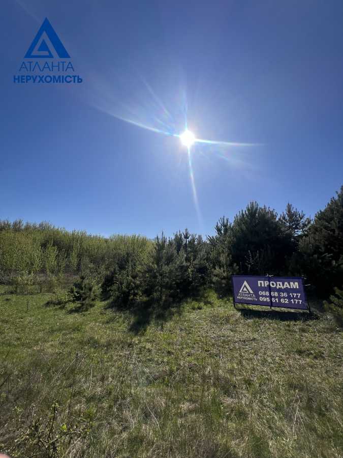 Продажа участка под индивидуальное жилое строительство 25 соток, Лісова