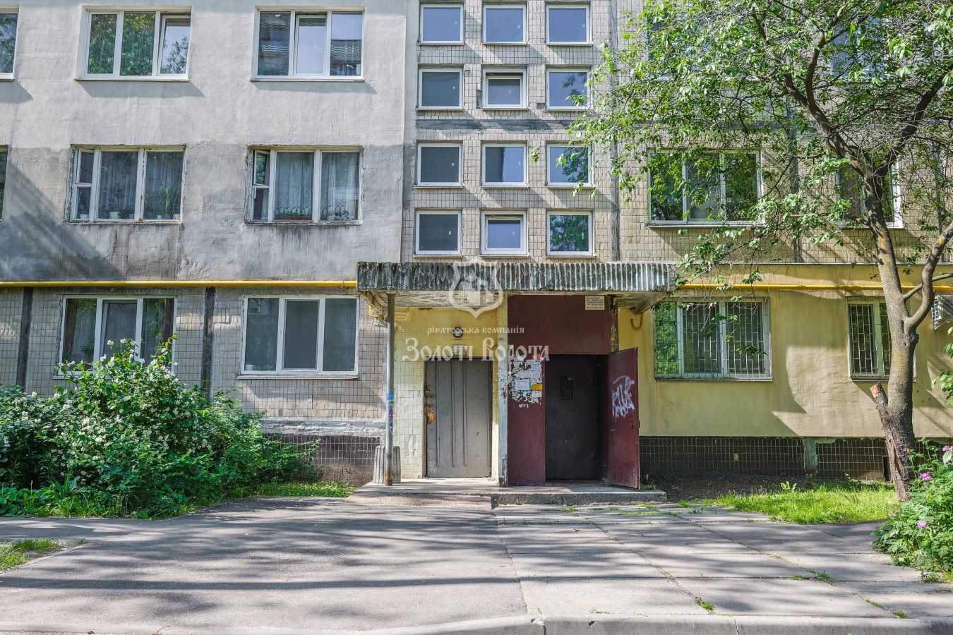 Продаж 3-кімнатної квартири 71 м², Академіка Корольова просп., 12Г