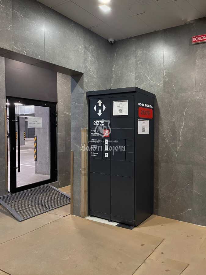 Продаж 1-кімнатної квартири 50 м², Дегтярівська вул., 17к1
