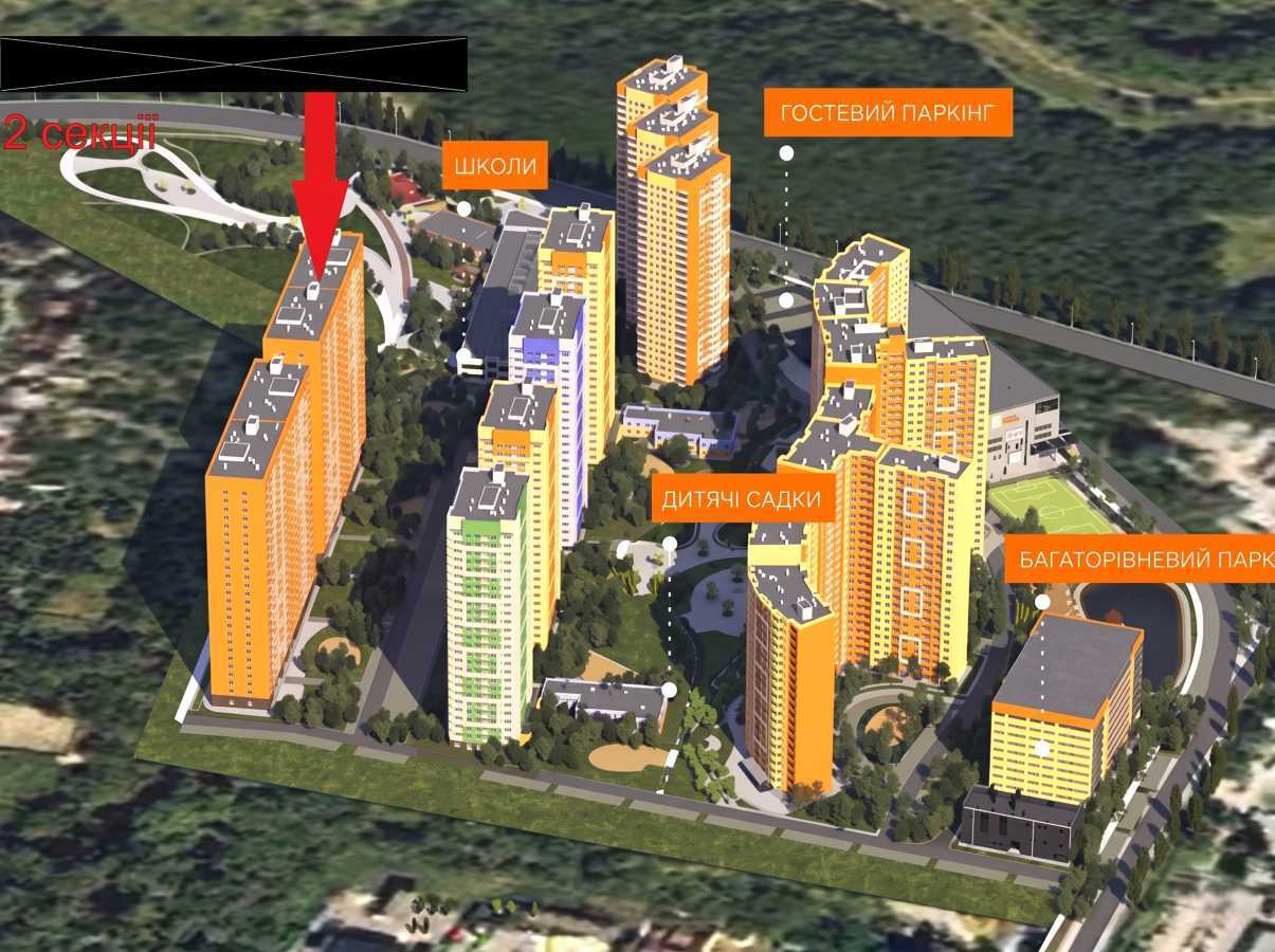 Продаж 1-кімнатної квартири 44.6 м², Лисогірський узвіз, 20