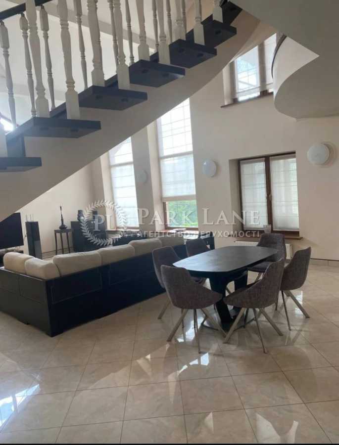 Продажа дома 380 м², Центральная ул.