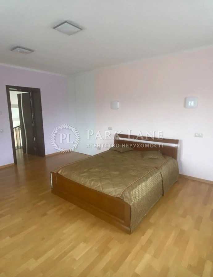 Продажа дома 380 м², Центральная ул.