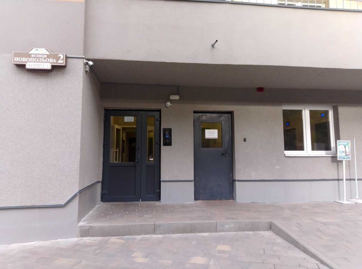 Аренда 1-комнатной квартиры 47 м², Новополевая ул., 2 К2
