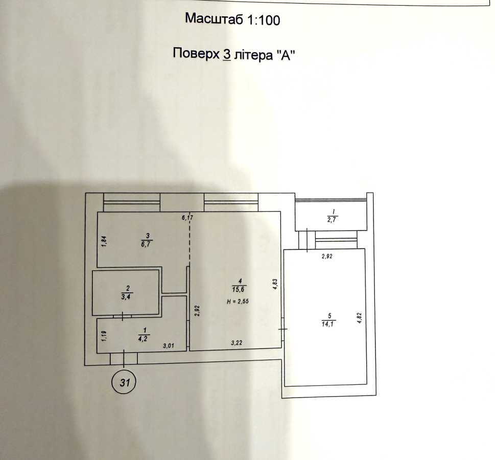 Продажа 2-комнатной квартиры 47 м², Берестейский, 20