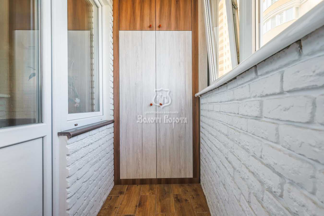 Продажа 2-комнатной квартиры 95.4 м², Михаила Максимовича ул., 3д