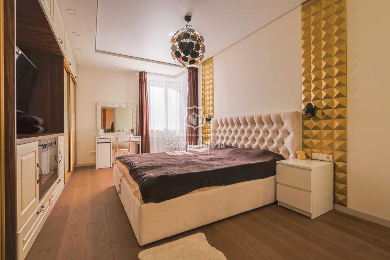 Продажа 2-комнатной квартиры 95.4 м², Михаила Максимовича ул., 3д