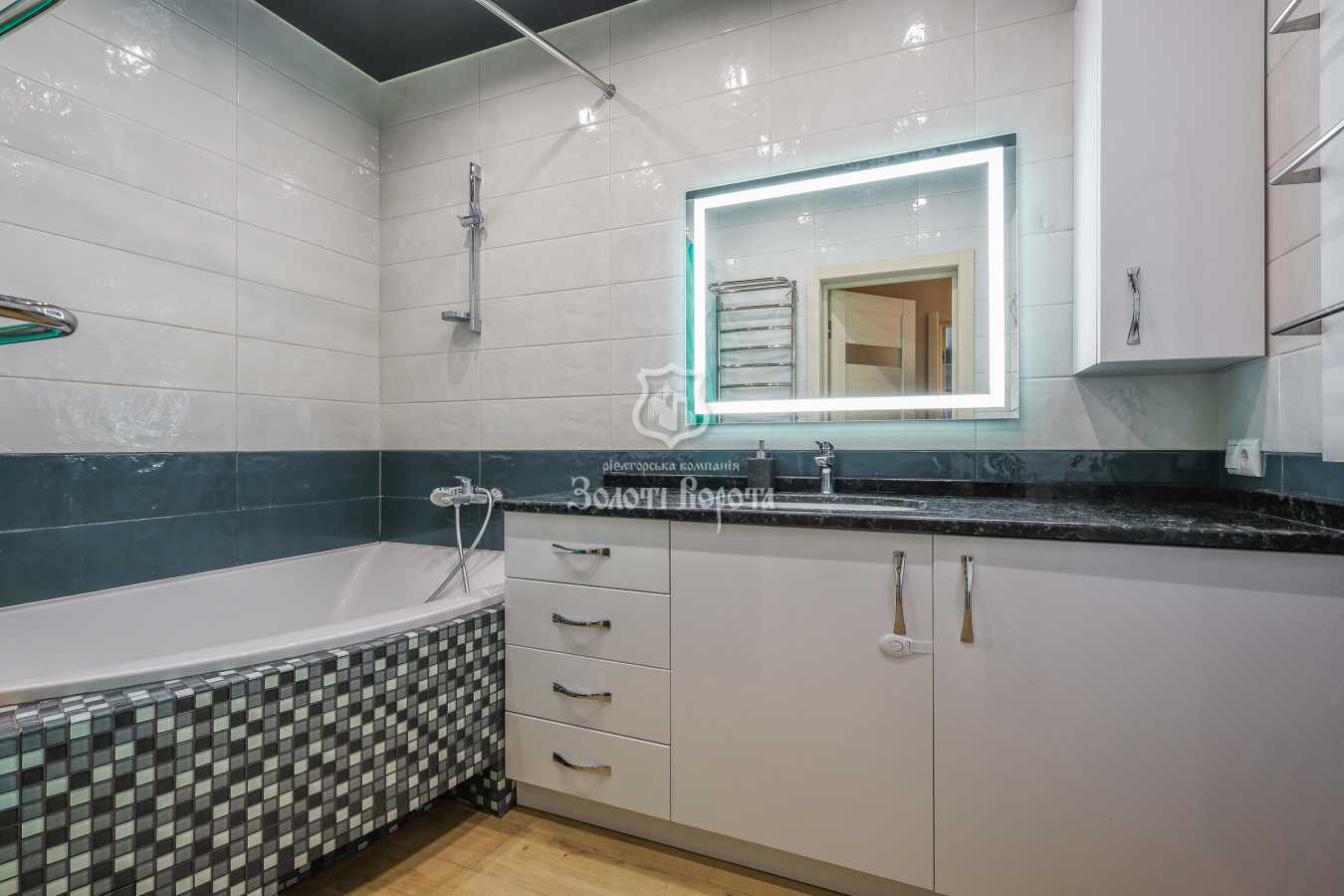 Продажа 2-комнатной квартиры 95.4 м², Михаила Максимовича ул., 3д