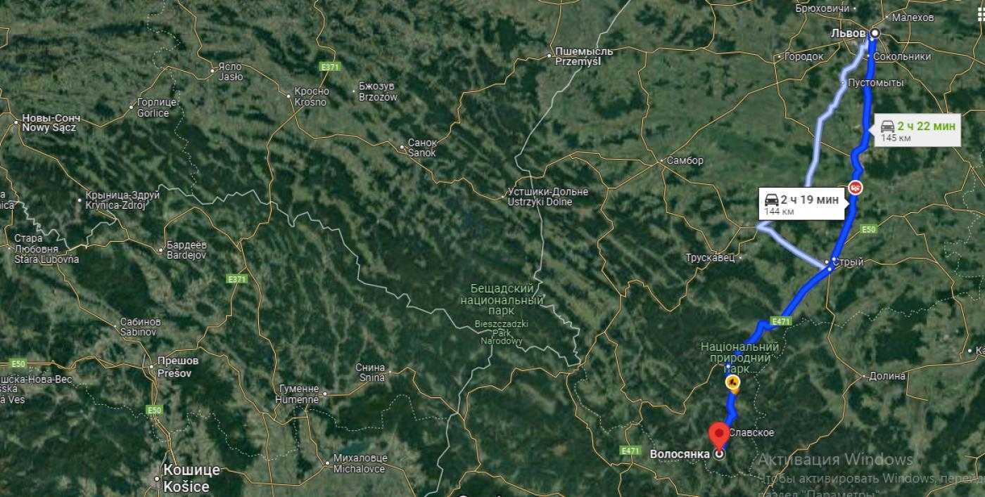 Продаж ділянки для особистого сільського господарства 52.7 соток, Франка