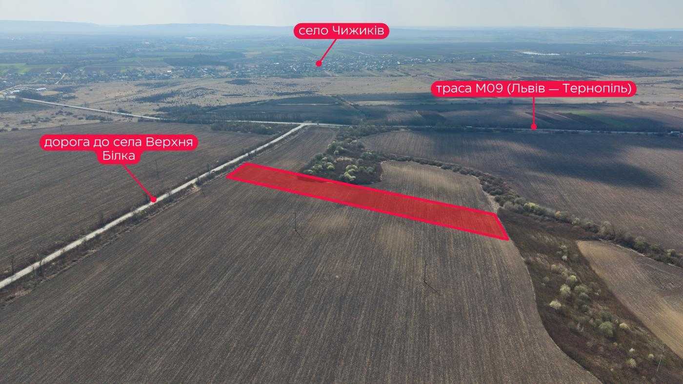 Продажа участка для личного сельского хозяйства 195 соток, Чижиків
