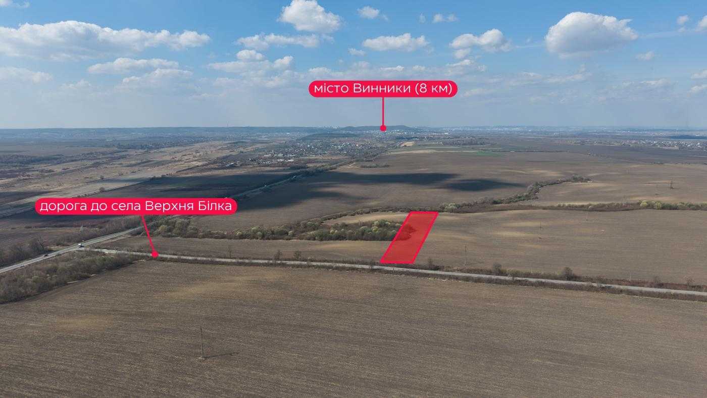 Продажа участка для личного сельского хозяйства 195 соток, Чижиків