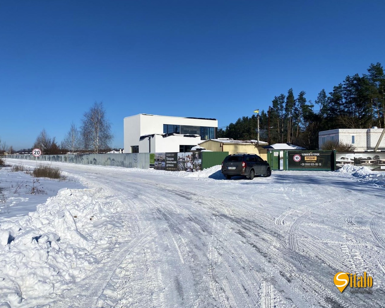 Продажа участка под индивидуальное жилое строительство 17 соток