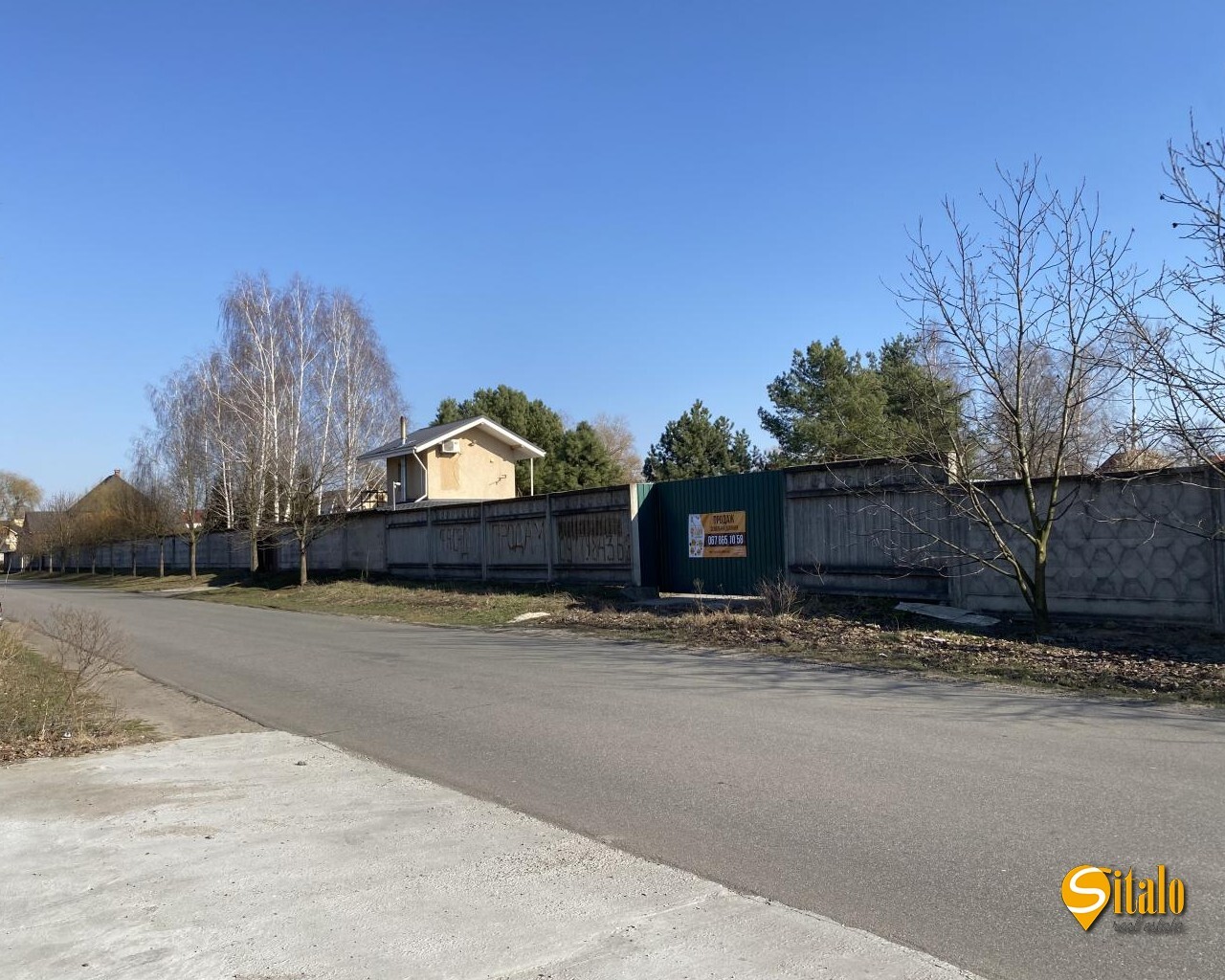 Продаж ділянки під індивідуальне житлове будівництво 17 соток