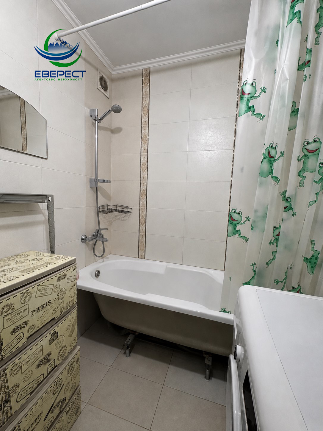Продаж 2-кімнатної квартири 47.5 м², Кравчука вул.