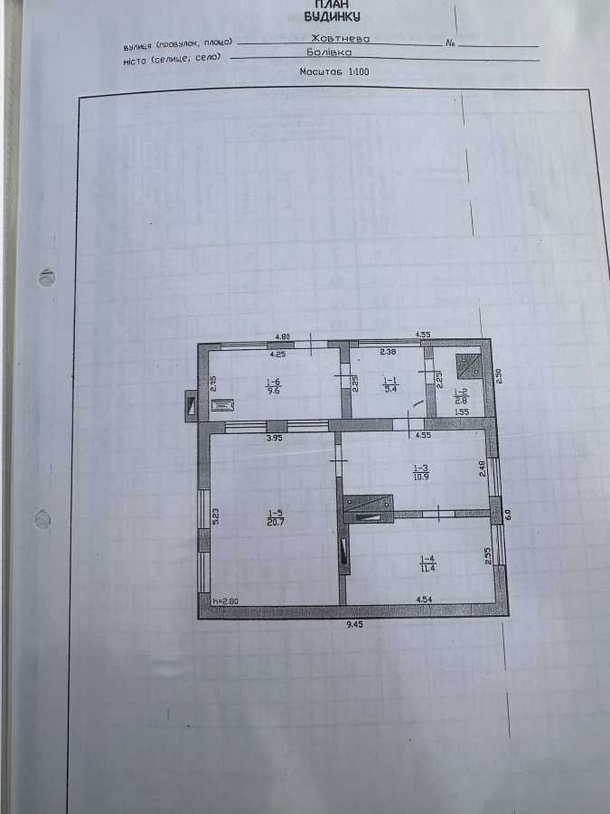 Продажа дома 61 м², Жовтнева