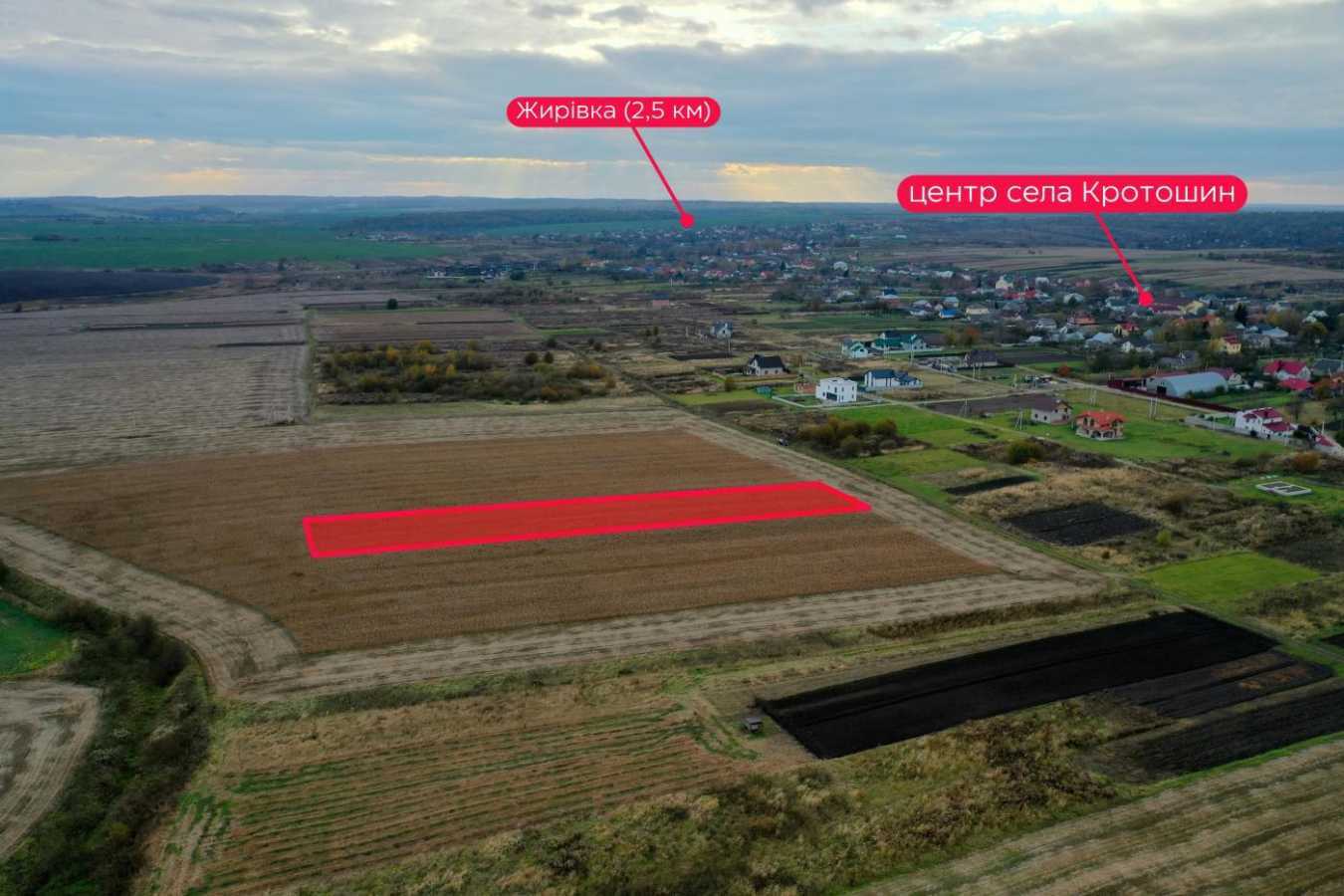 Продаж ділянки для особистого сільського господарства 43 соток, Сонячна