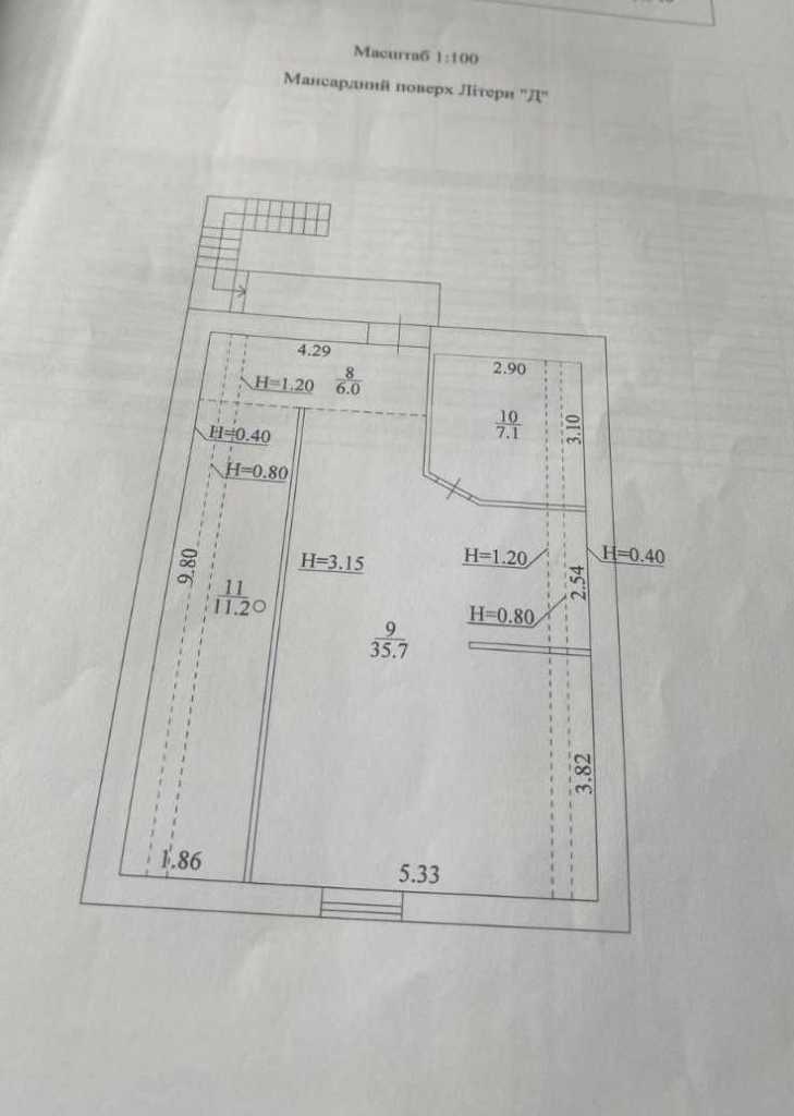 Продажа дома 135.6 м², Звязківців, 2