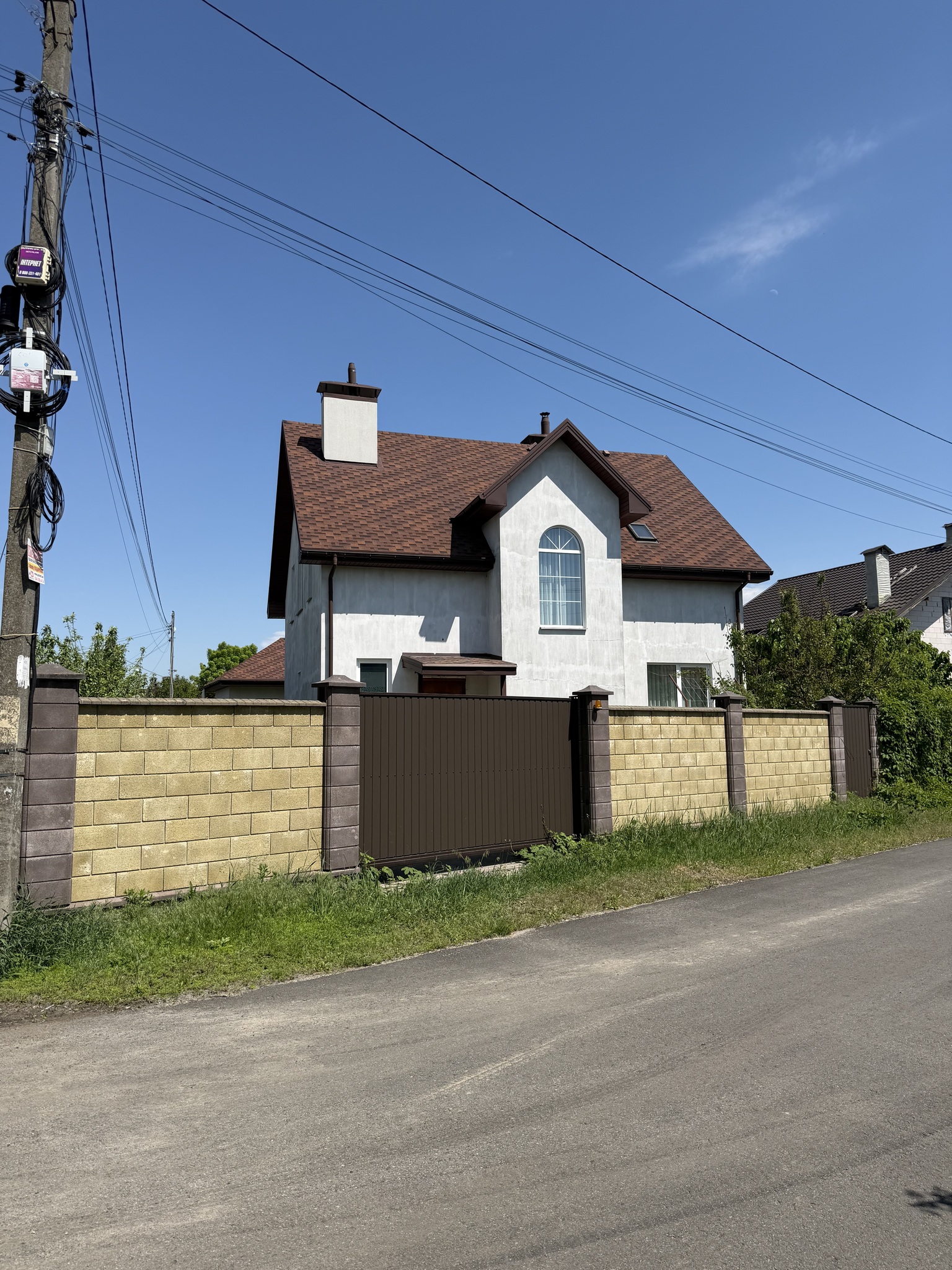 Продажа дома 170 м²