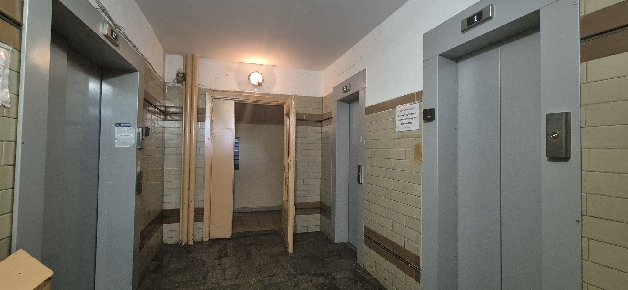 Аренда 4-комнатной квартиры 110 м², Владимира Маяковского просп., 5А